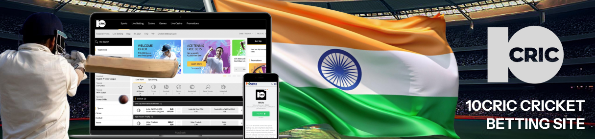 10Cric is one of the most popular betting sites