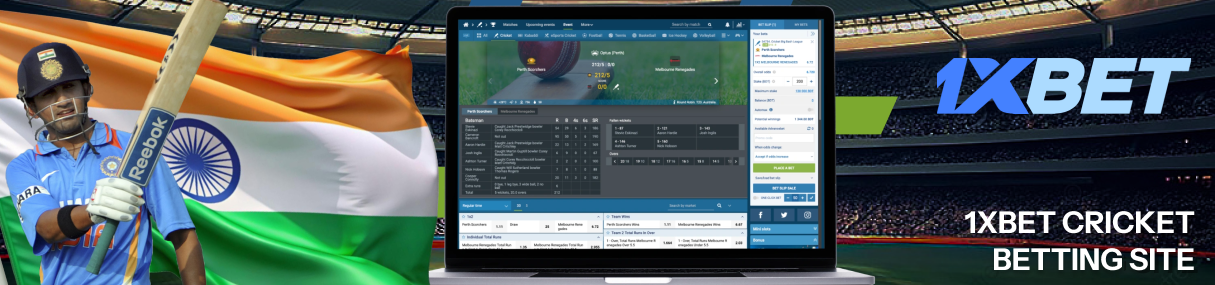 1xBet has been among the top-notch bookmakers