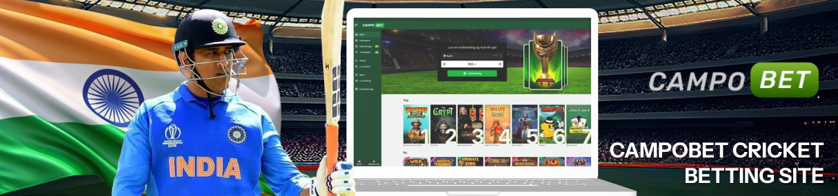 CampoBet is a reliable betting site