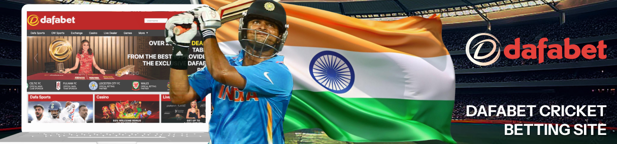 Dafabet is a well-known representative of the betting industry