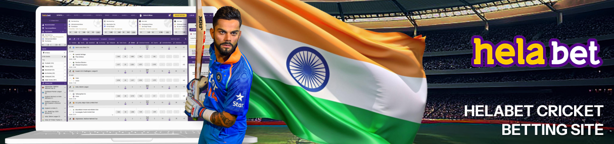 Helabet is a popular cricket betting site