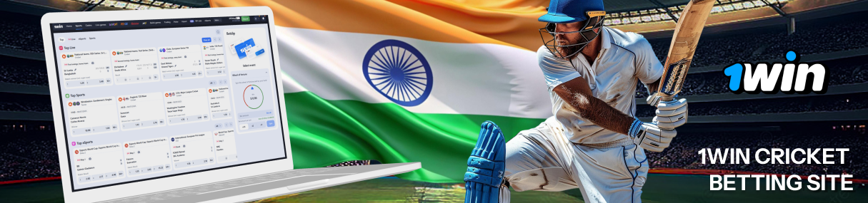 1win is a number one bookmaker for thousands of bettors that operates legally and offers a wide range of betting services