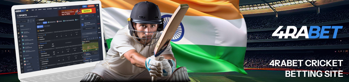 4rabet is a modern online bookmaker tailored to cricket bettors