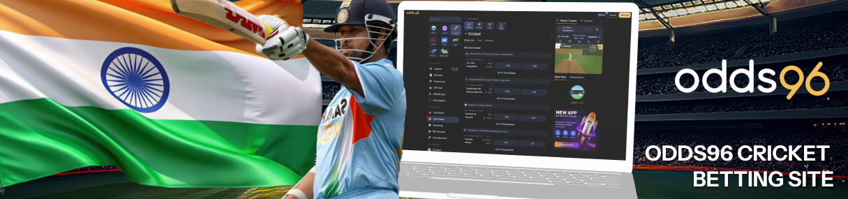 Odds96 is everything you need for smooth betting on cricket