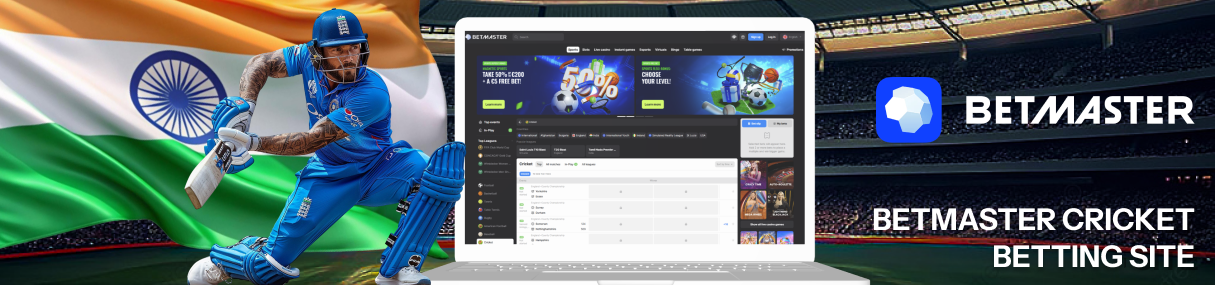Betmaster Cricket Betting Site