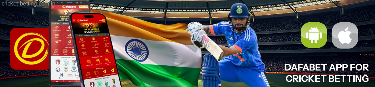 The Dafabet app is a great opportunity to make bets on cricket wherever you are at any time