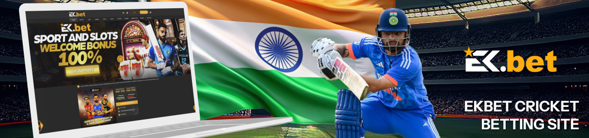 EKbet Cricket Betting Site