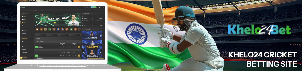 Khelo24 is an experienced online bookmaker