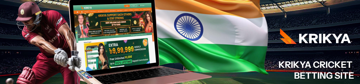 Krikya is one of the fastest-growing sports betting sites nowadays