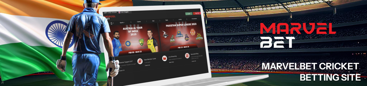 MarvelBet Cricket Betting Site