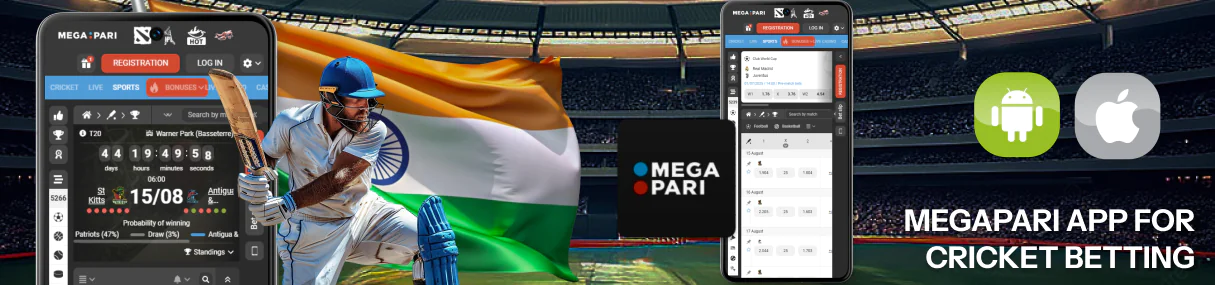 The Megapari app for iOS and Android handheld gadgets