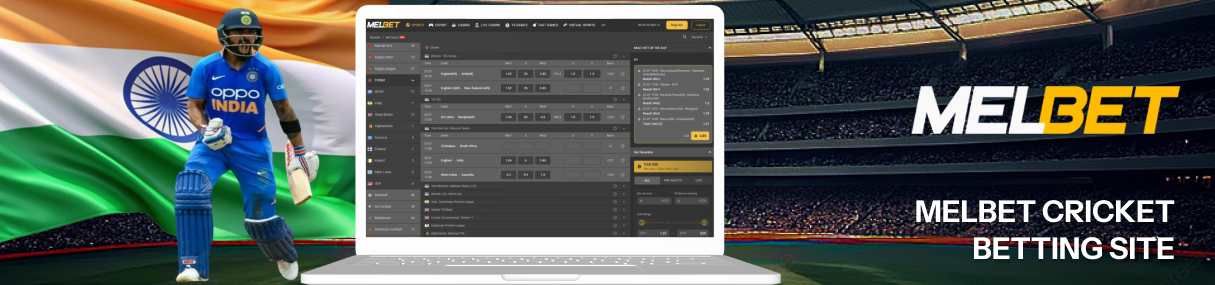 Melbet is one of the most prominent and well-known names in the betting industry