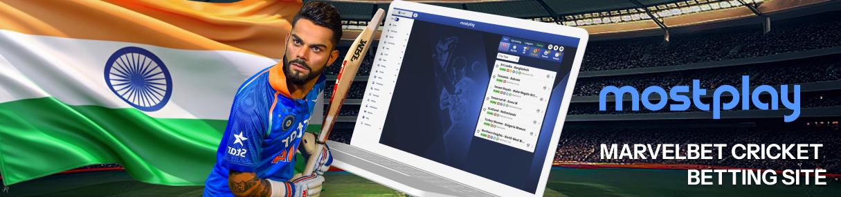 MostPlay is a rather young bookmaker that started operations in 2023