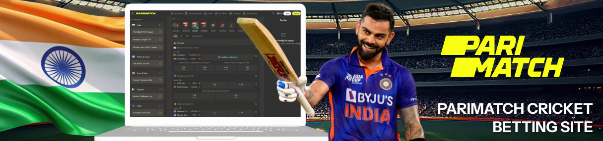 Parimatch is a globally recognized sportsbook