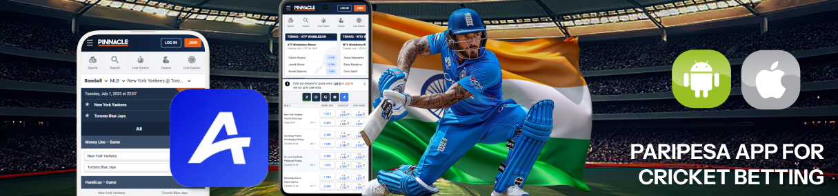 The Paripesa app is a modern mobile software developed by the bookmaker to give users an opportunity to make bets on cricket on the go legally