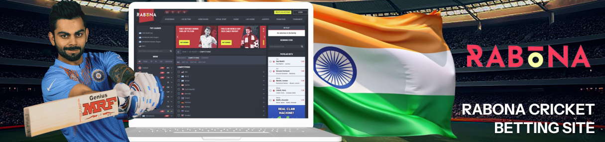 Rabona is a popular bookmaker that has gained the trust of modern bettors