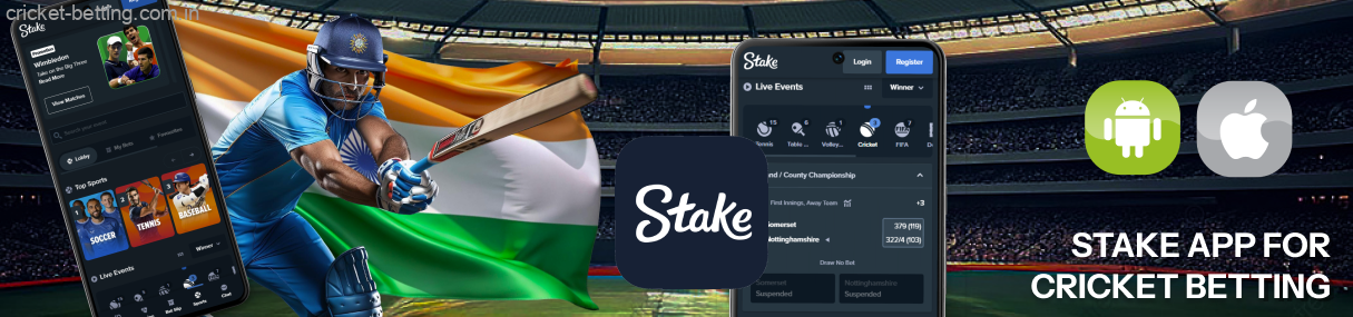The Stake app is designed for those who want to bet on sports directly from their smartphone or tablet
