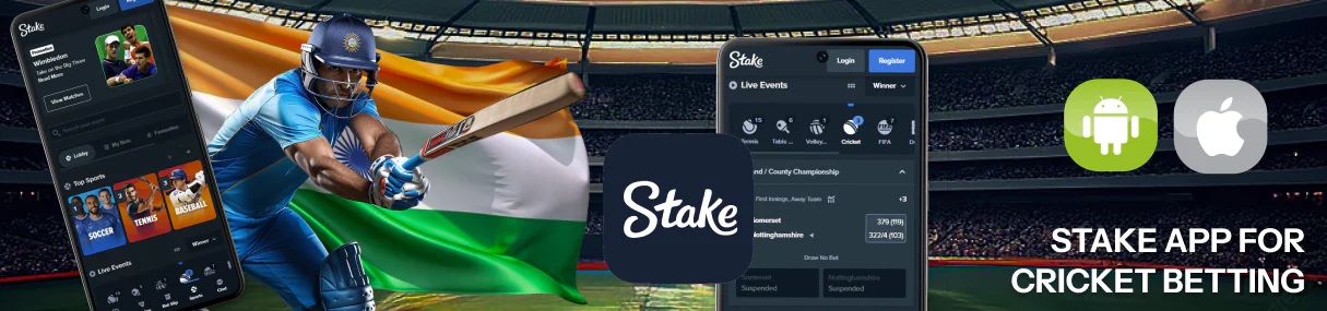 The Stake app is designed for those who want to bet on sports directly from their smartphone or tablet